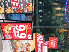 -西少爷(十里堡店)