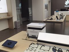 -华为授权体验店(新奥购物中心)