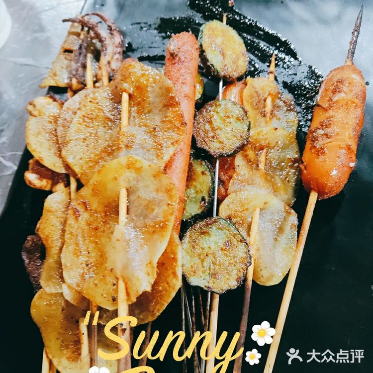 来品尝武汉超好吃的烧烤店[礼花][礼花][礼花]