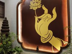 -沐春秋茶书院·茶室.茶馆.商务包房(知春路店)