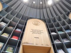 -思南书局·诗歌店