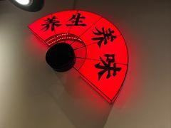 -和府捞面(东直门银座店)