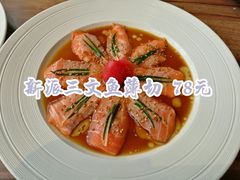 -水月·和牛工坊(水晶郦城店)