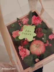 点击看大图 -佳贝艾月子中心(国贸店)