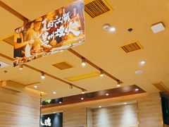 -陳香貴·蘭州牛肉面(月星环球港店)