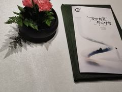 -食悦江南·淮扬菜·烤鸭(亚运村·惠新店)