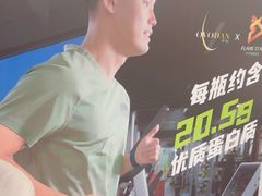 -FLARE STAR FITNESS(复地活力城店)