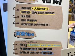 -开元商城(西旺店)