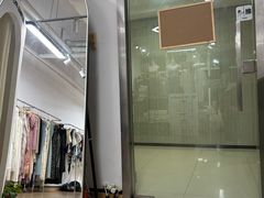 -發財24小时自助女装(黄岛店)