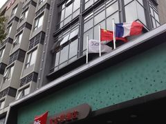 法国旗下-宜必思酒店(扬州文昌阁店)