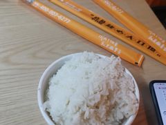 -鱼你在一起(海淀航天桥店)