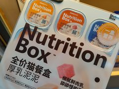 -翊宠yipet猫狗购宠庄园犬舍•猫舍