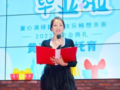 -黄浦乐烁龙鱼宝贝托育园(海潮路校区)