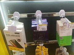 -爱回收(龙湖北城天街店)