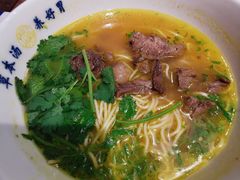 -和府捞面(景枫中心店)