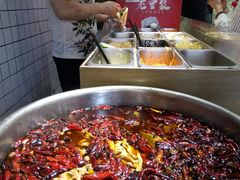 -三兄弟高炉烧饼