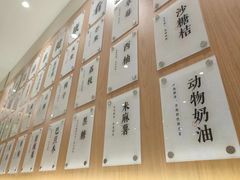 -书亦烧仙草(万家丽一店)