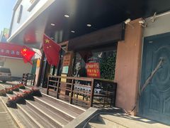 -岳姥姥饺子(泺文路店)