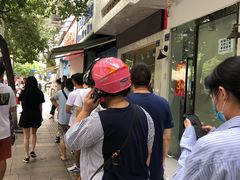 -芳婆糕团店(王府大街店)