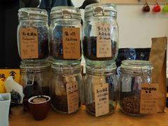 -COFFEE HOLIC(朝外SOHO店)