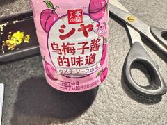-神户赤童日式烤肉伙伴(东直门店)