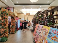 -花好悦园酒家(大石店)