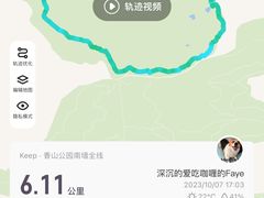 -盛中钰广味小馆