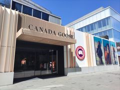-Canada Goose加拿大鹅(北京三里屯太古里店)