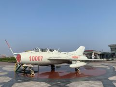 -泰达航母主题公园