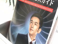 -中部国际机场