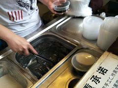 -鞠氏黑芝麻糊(水塔店)