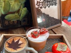 -16毫米咖啡&酒吧(南锣鼓巷店)