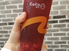 -CoCo都可(合生汇店)