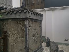 -星巴克臻选(成都宽窄巷子店)