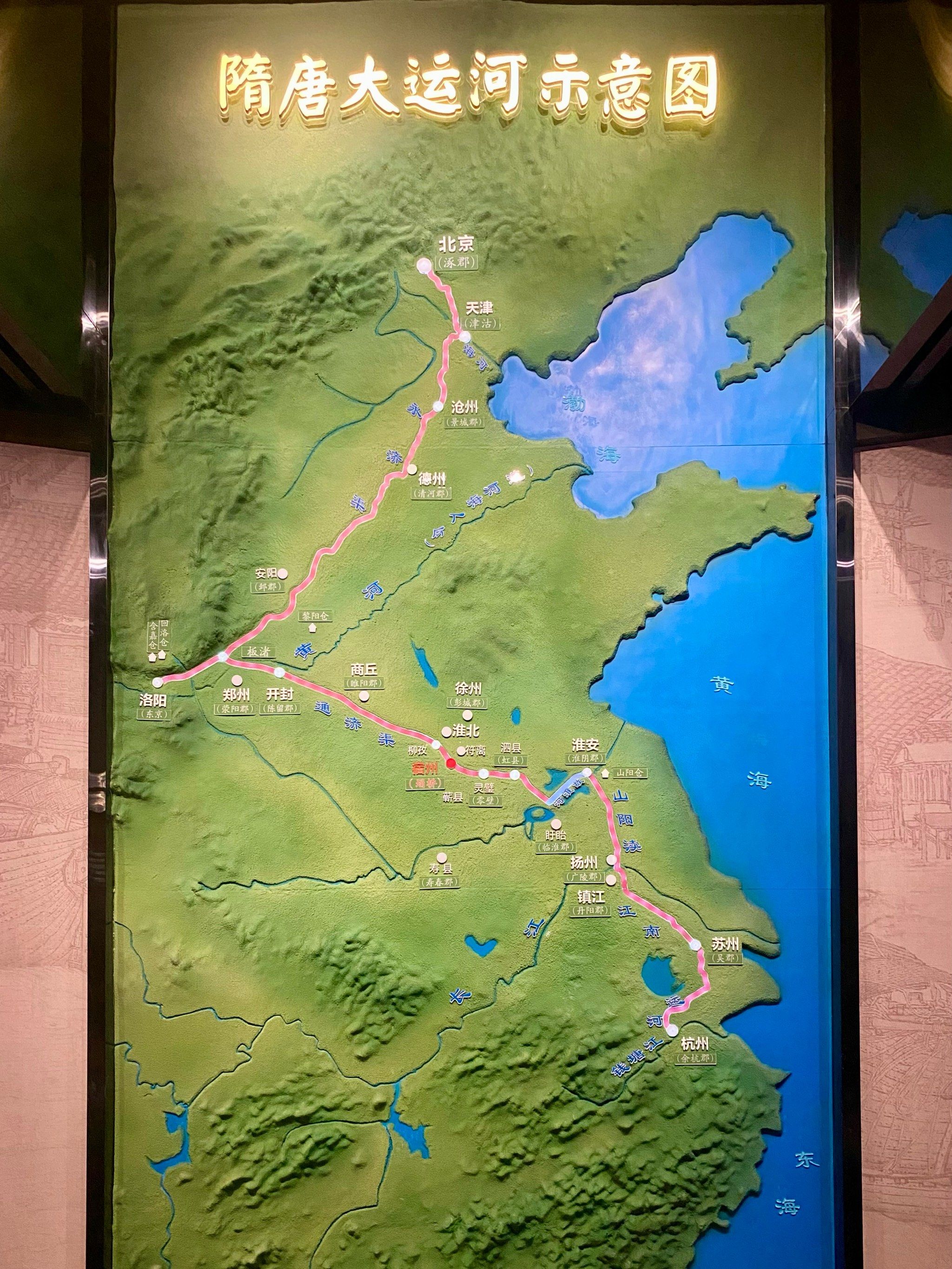 到杭州了🥹
按地图🗺️来说我们属于金国人
所以宋金对峙