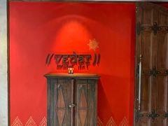 门面-Vedas印度餐厅(常熟路店)