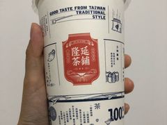 -隆延茶铺(学清路驹然店)
