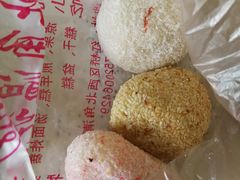 -清真老西北角温记粘食店(长沙路店)