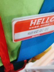 -宝燕乐园(春申店)