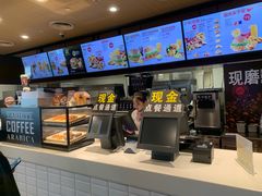 -肯德基(正定机场安检内店)