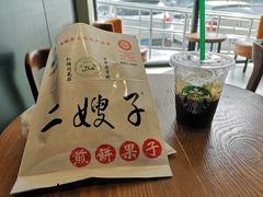 -清真·二嫂子煎饼果子(鼓楼旗舰形象店)