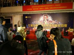 -北京七彩云南翡翠珠宝旗舰店(月坛店)