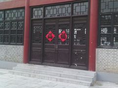 -铁道游击队纪念馆