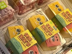 -奈雪的茶(大连新玛特店)