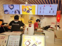 -鲜芋仙(南开大悦城店)