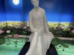 -朱自清故居