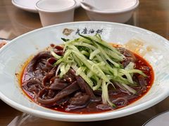 -老磨油饼(高陵店)