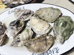 -老伯蟹脚店(朝阳路店)