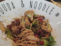 -友达面馆(广州总店)
