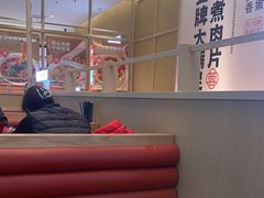 -蓉李记成都名小吃(武汉经开万达店)